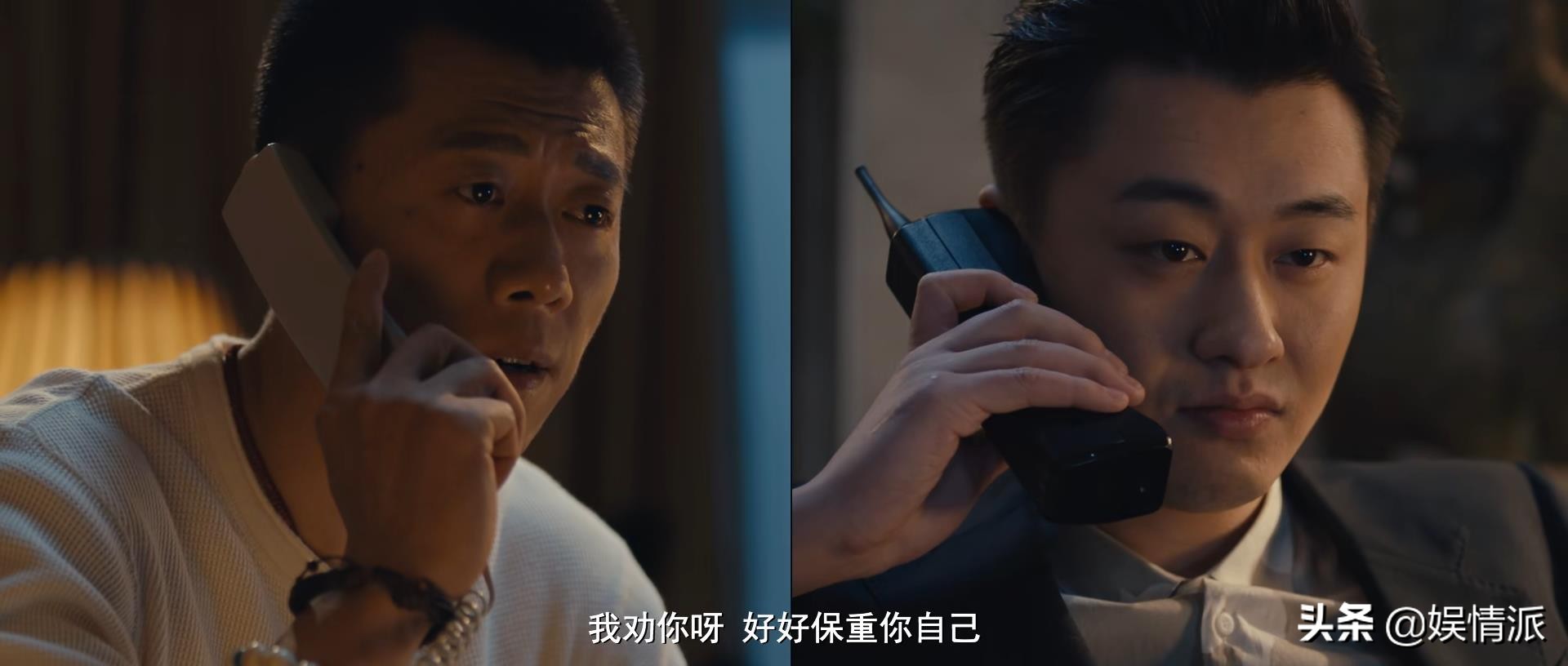 这位和影帝夏雨同台飙戏的歌手，曾饰演过潘粤