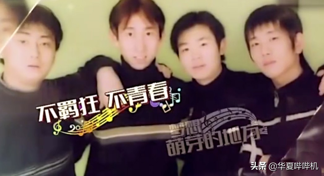Dapeng and Liu Yan have been with each other for 14 years. Are they ...