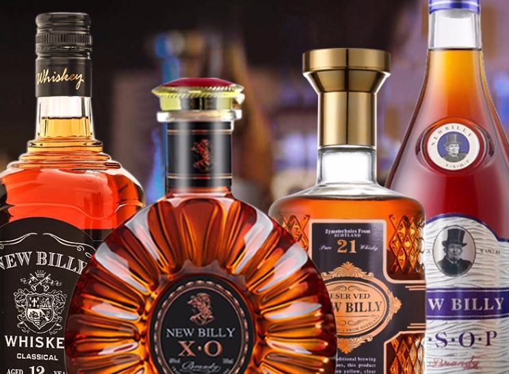 Hennessy XO wine, Martell XO wine, what does XO mean?What kind of wine