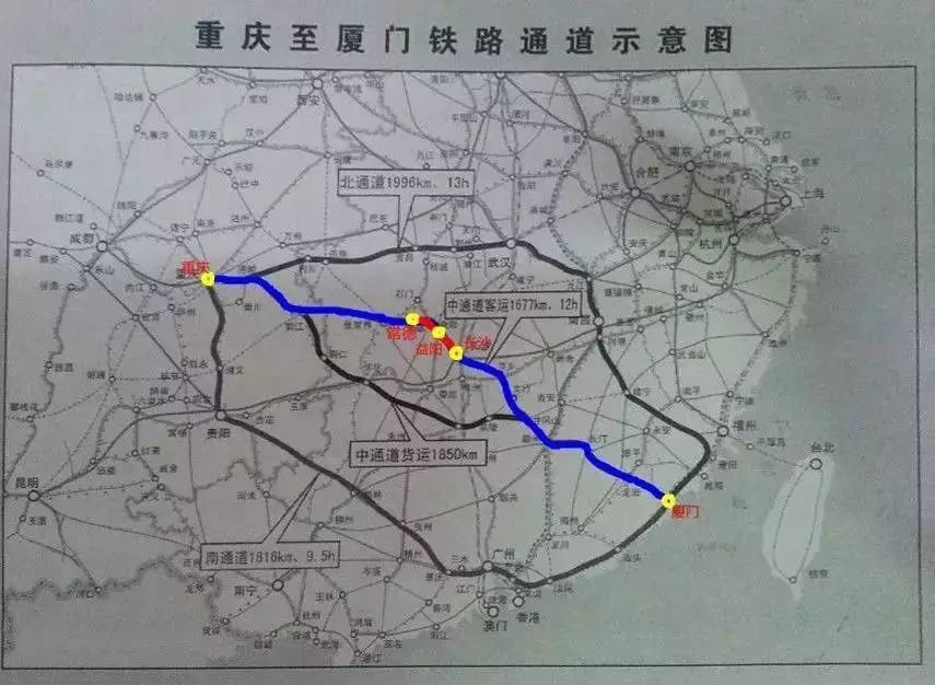 好消息，这个省即将市市通高铁