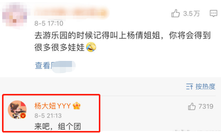 父母务农家境差，在广东最穷体校训练，全红婵天才少女之路太艰辛