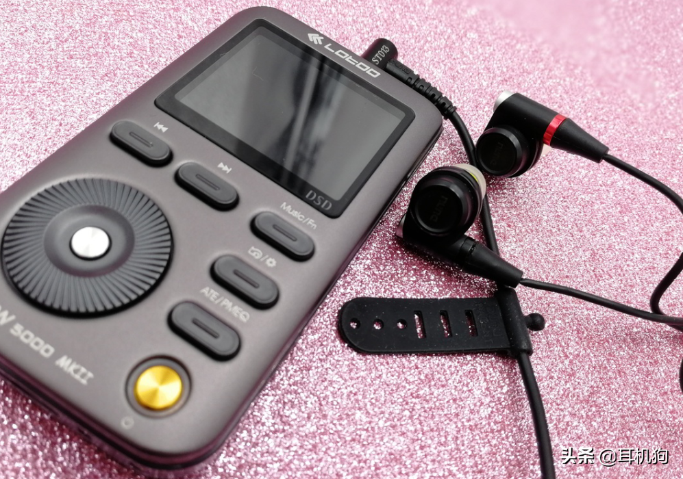 1000-2000元超值HiFi播放器，圈内老烧友推荐音质过硬不只是说说