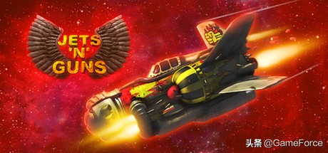 Jets'n'Guns 评测：2004年经典PC游戏王者归来