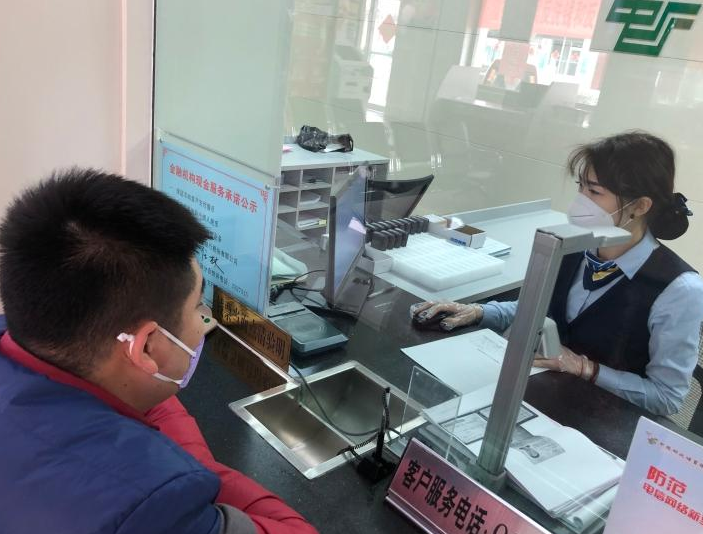 这些银行账户即将“清零”！多家银行发出通知，储户要早做打算