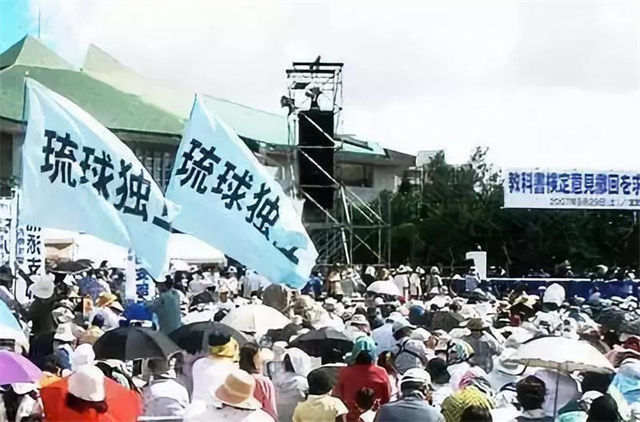 沖繩要獨立，美軍滾出去！ 沖繩人上街遊行，日本是如何應對的？