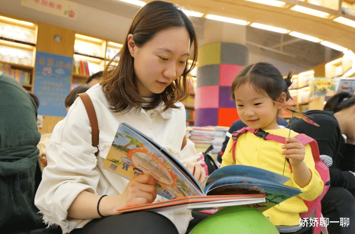 “新华书店”顾客只看不买 ，空调全天供应，为