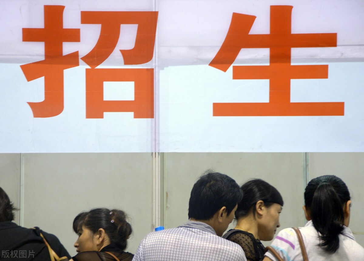 培训学校教务管理系统有效减少招生成本？