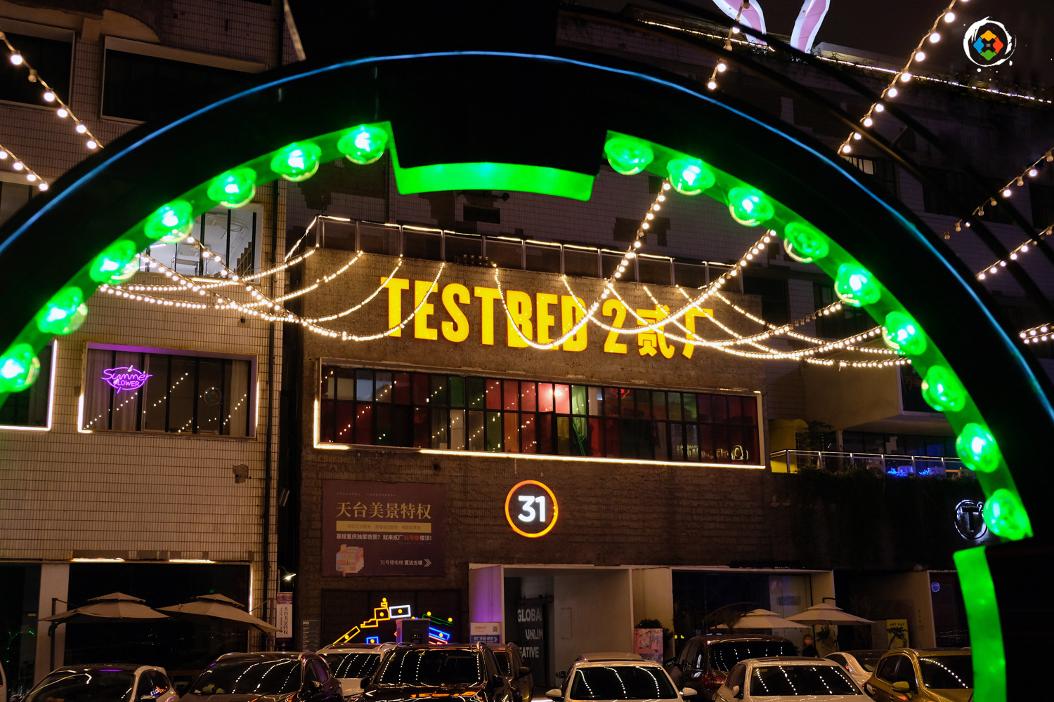 重庆哪里的夜景最美？主城区12个景点遥遥领先，区县表现乏力