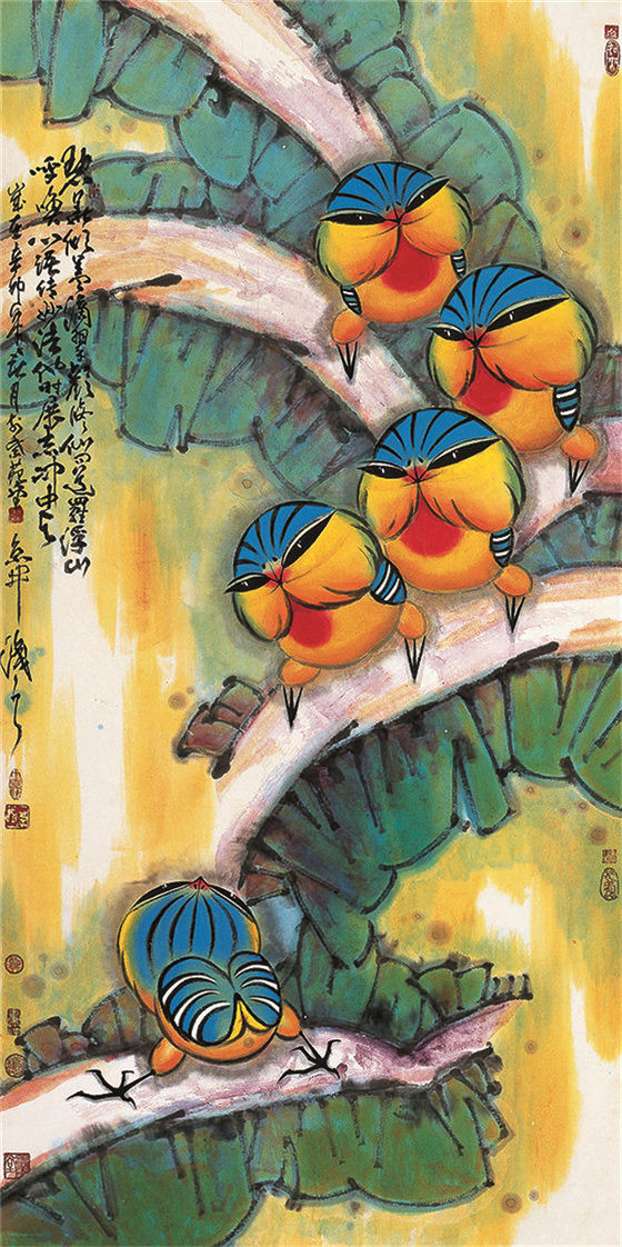 中国当代名家画集—开宗立派，独领风骚！京开现代彩墨花鸟《五》