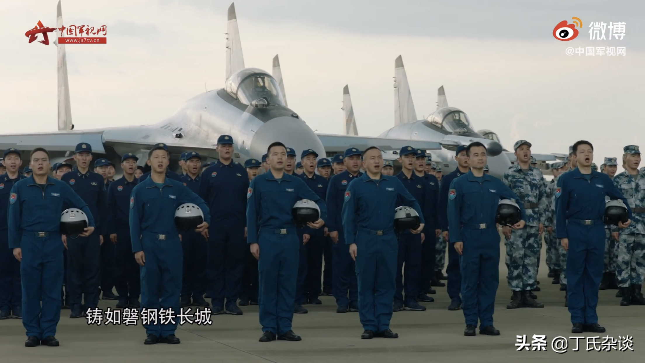 �վ�2030���������ս�Կվ����裬�����������