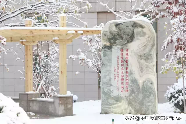 甘肃初雪|甘肃18所高校初学雪景大PK,快来看看有你的母校没?