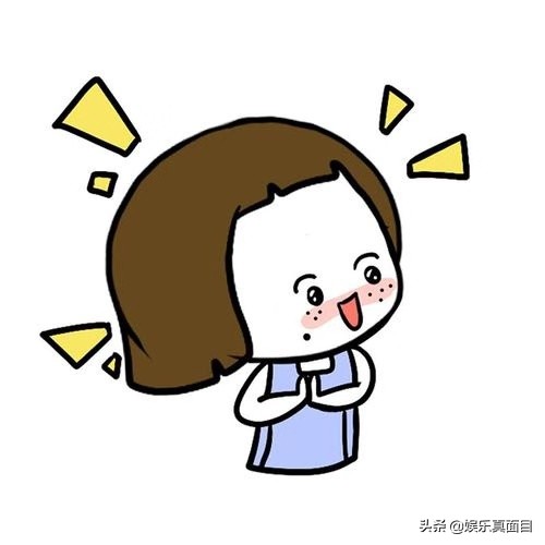霉霉加盟双11晚会 门票半秒售空令粉丝怀疑人生