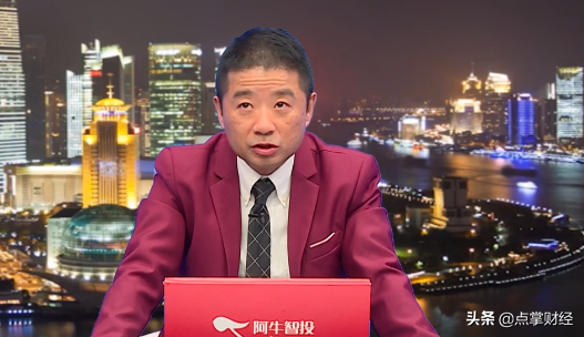 严明阳：下周一变盘！注意医药板块大机会