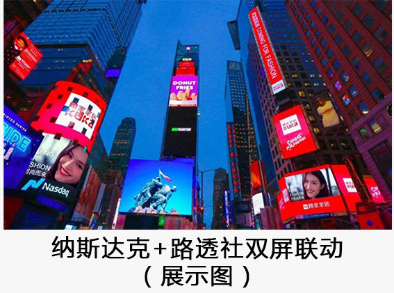 2021´һýŦԼʱ㳡·͸˹˴