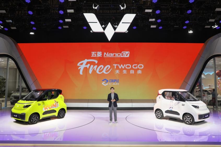 全球限量5000台五菱Nano迪士尼疯狂动物城限定款天津车展开启抢订