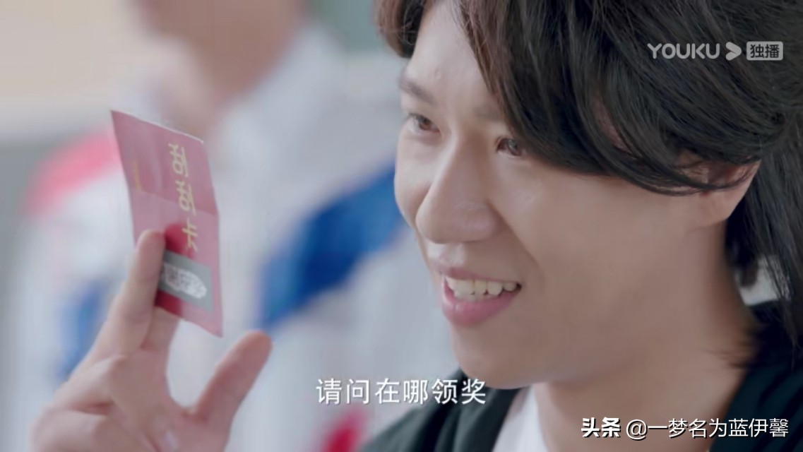 冰糖炖雪梨｜这剧除了一起为冬奥会加油的“运