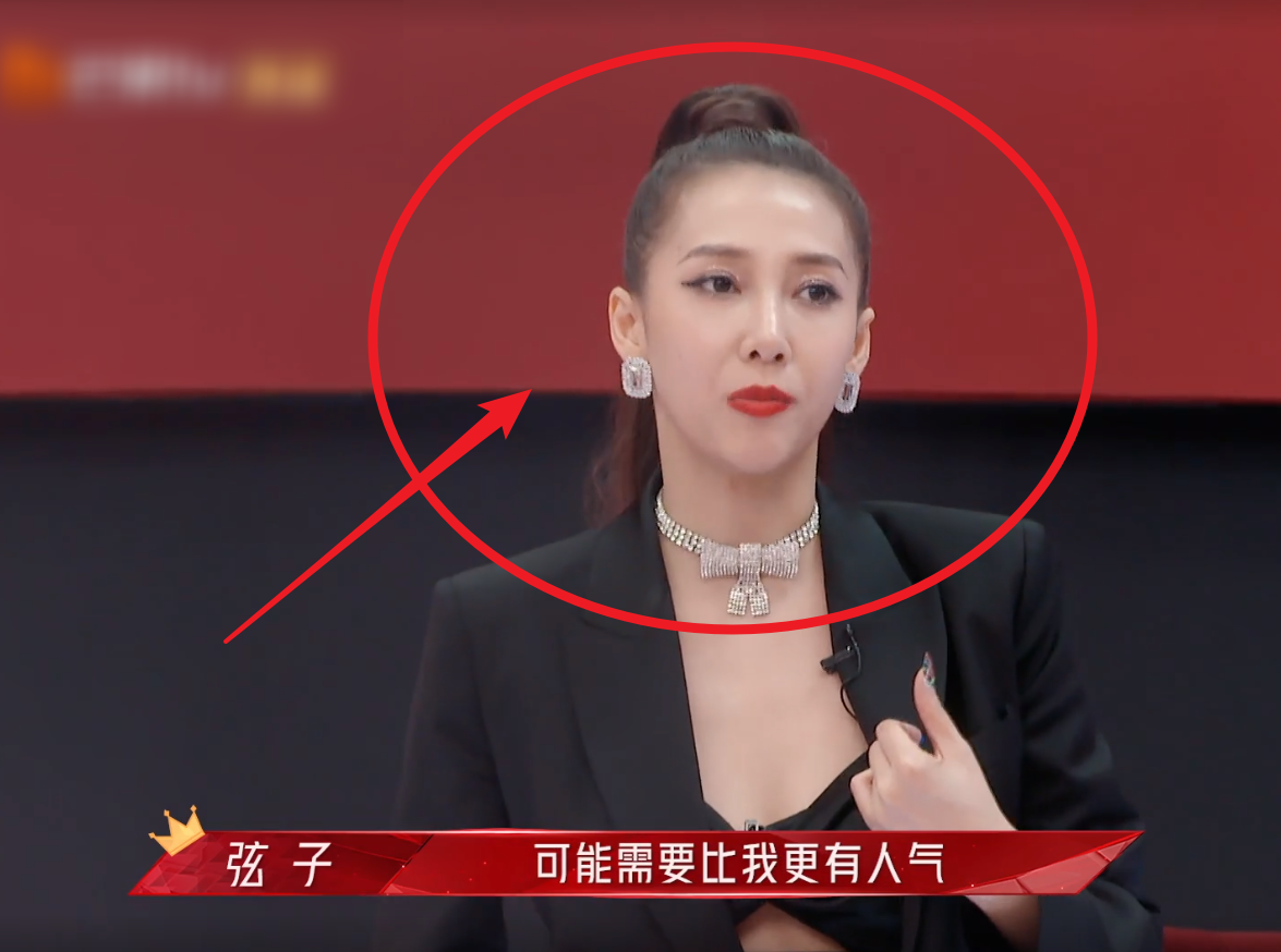 自己|弦子想要比自己人气高的队员 姐姐纷纷沉默自嘲不火无人选择