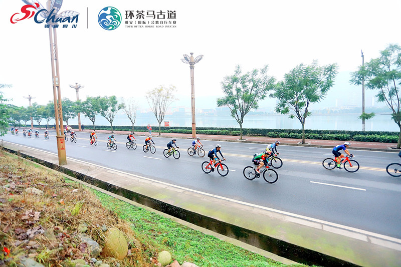 骑遍四川环茶马古道雅安(国际)公路自行车赛圆满收官