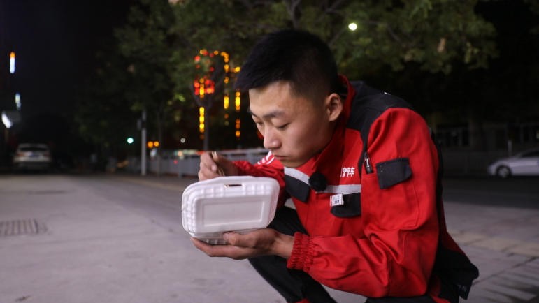 大河报汽车网