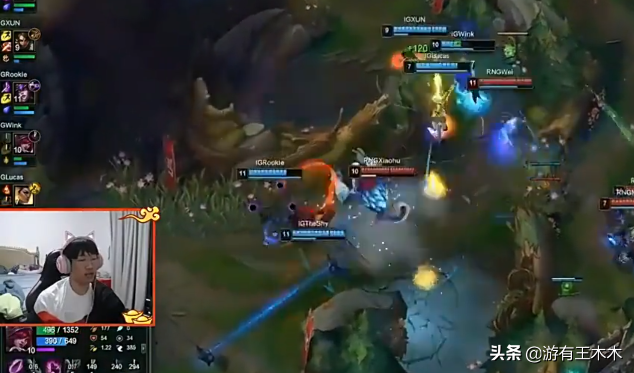 IG round battle is ground press RNG! TS lays 5 people muddled to the upland, good brother of small tiger of peaceful king speak bluntly