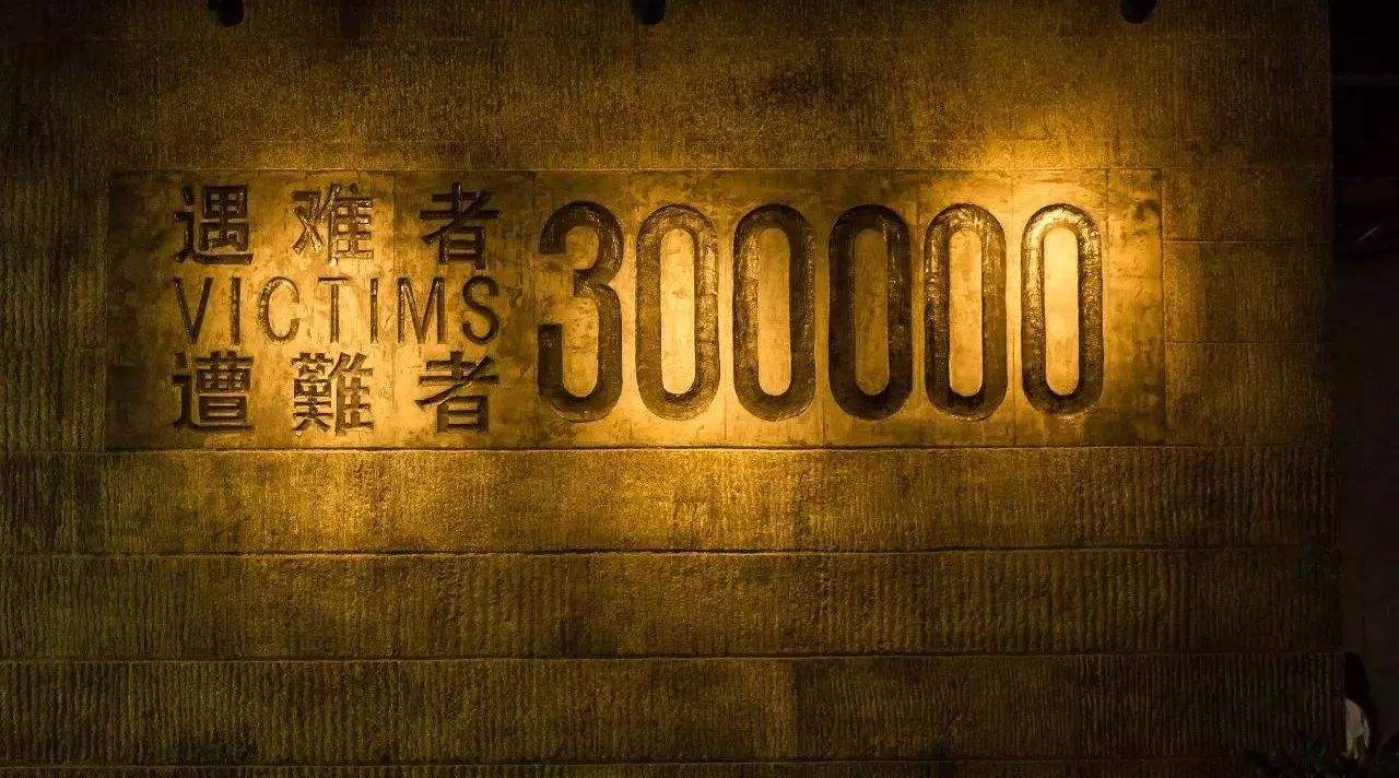就在昨天,乌合麒麟就国家公祭日献上了自己的最新作品以慰藉每一个