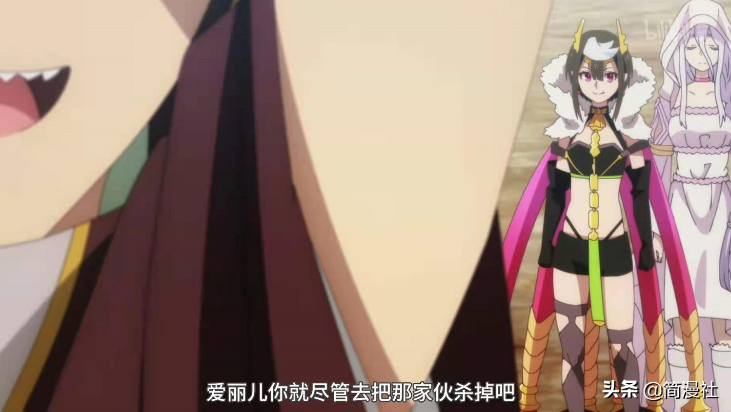 转生成蜘蛛23话 白织伴随魔王左右 一开口果然是 老社恐 简漫社 Mdeditor