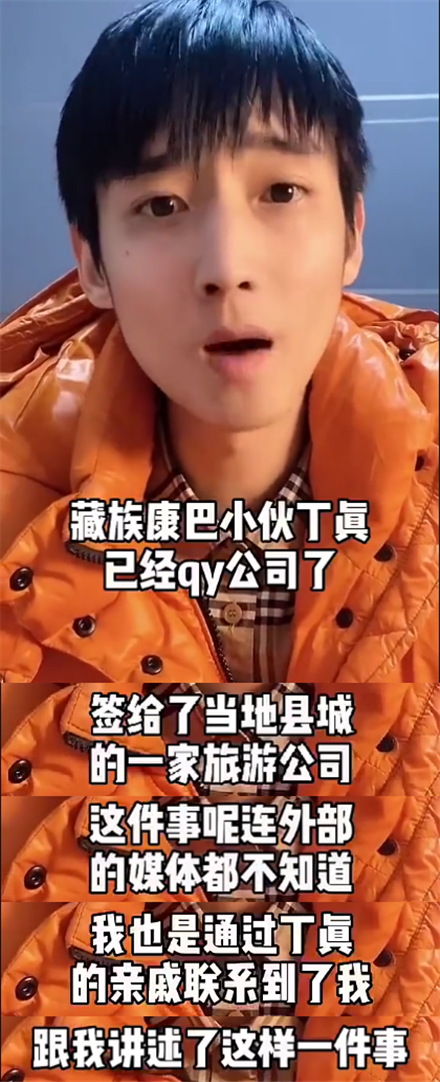 溞s˾_挍rع⣺ή?sh)? img_height=