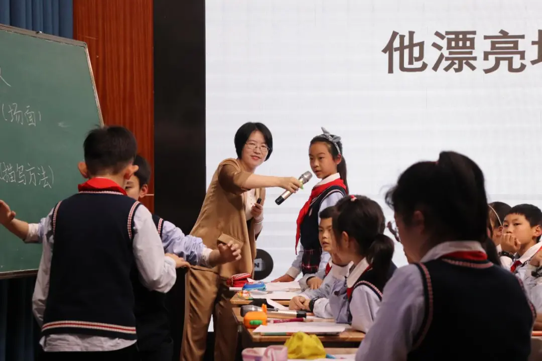 成都高新区小学语文习作赛课在高新区中和小学举行