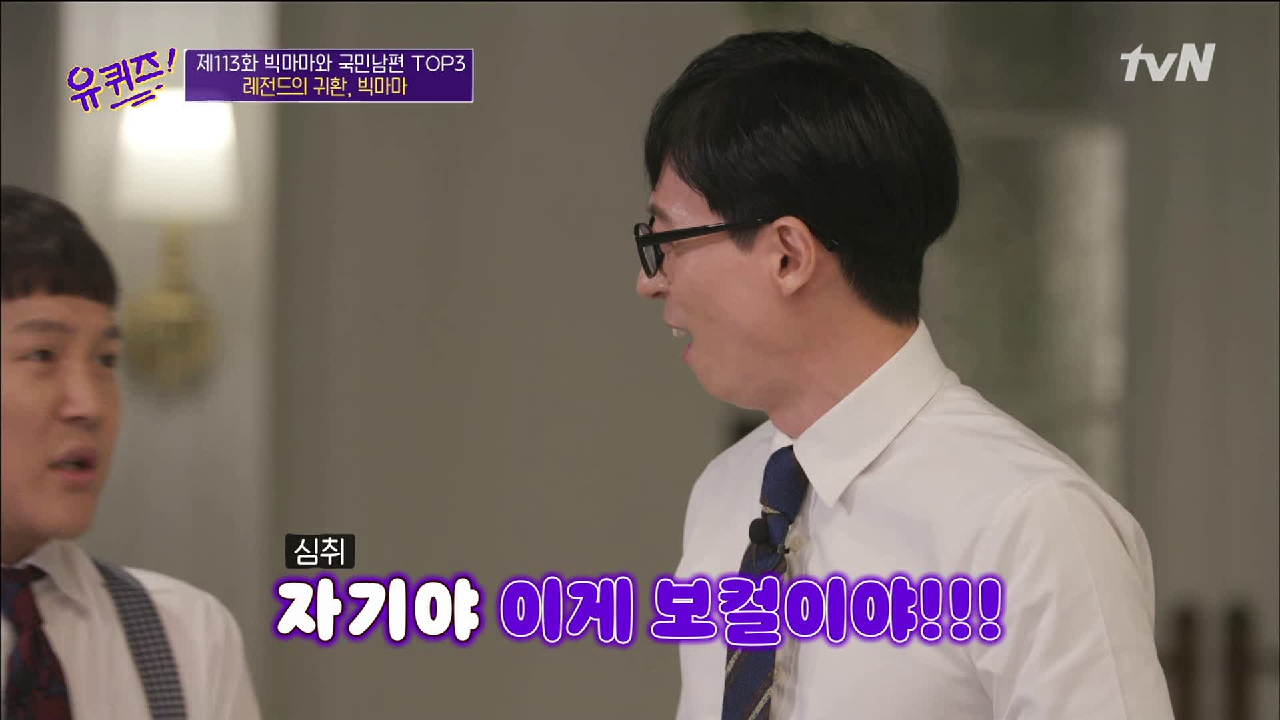 YG出身的四人組女團，時隔九年重返歌壇，演唱實力不減當年