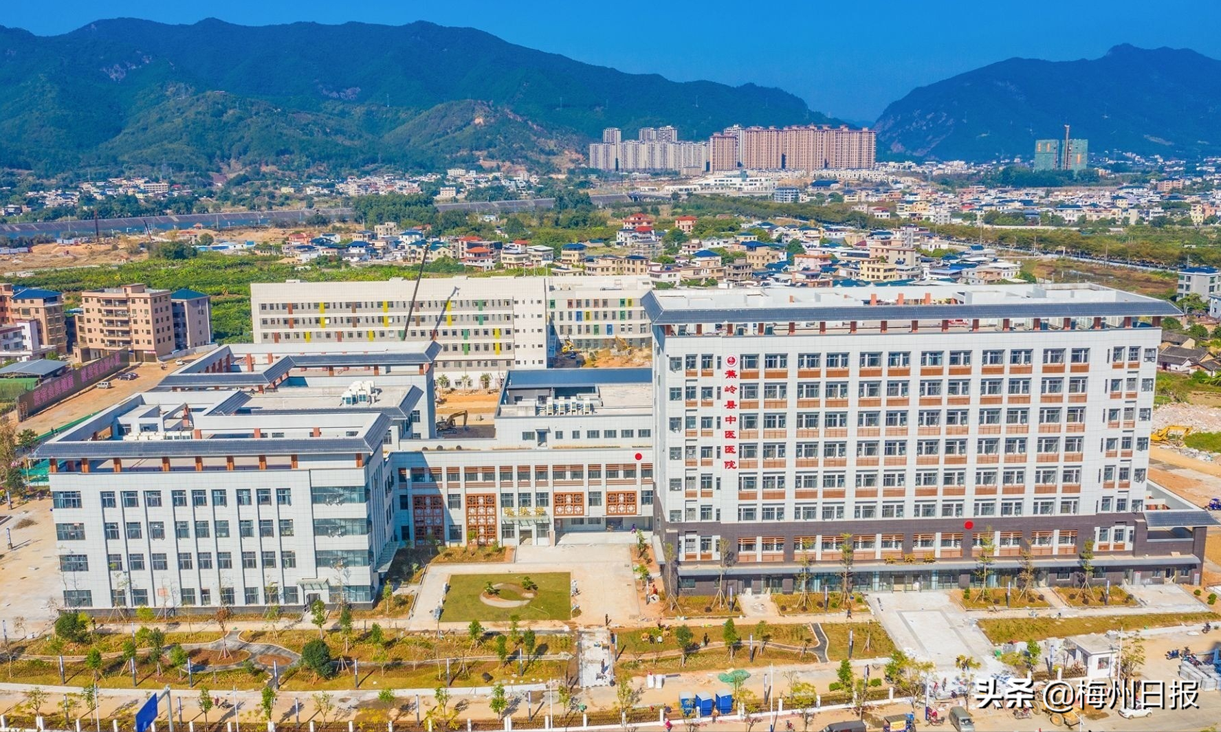 完成国家级终期评审！蕉岭县创建全国基层中医药工作先进单位