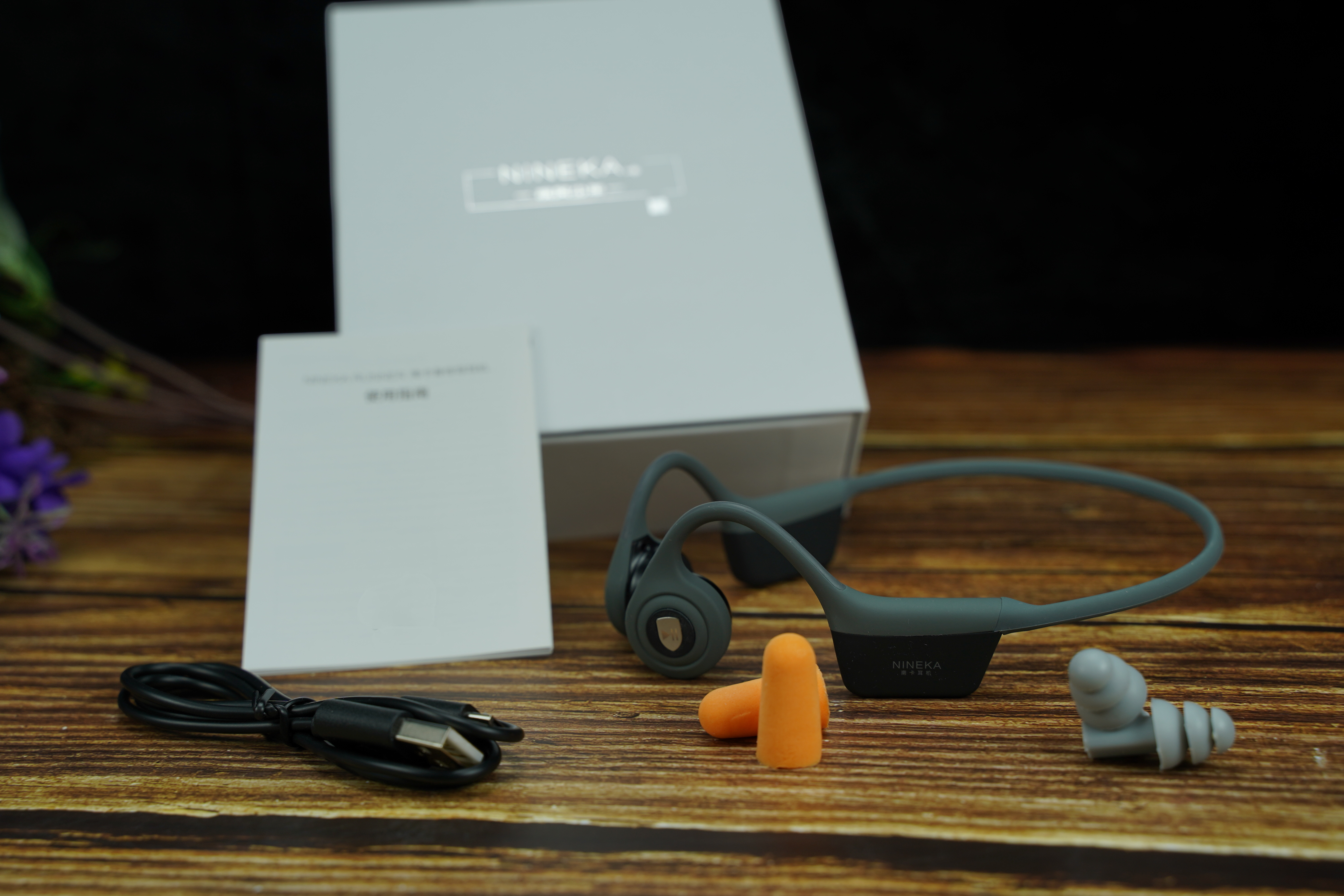 轻便，不伤耳。再遇nineka（南卡）runner骨传导耳机