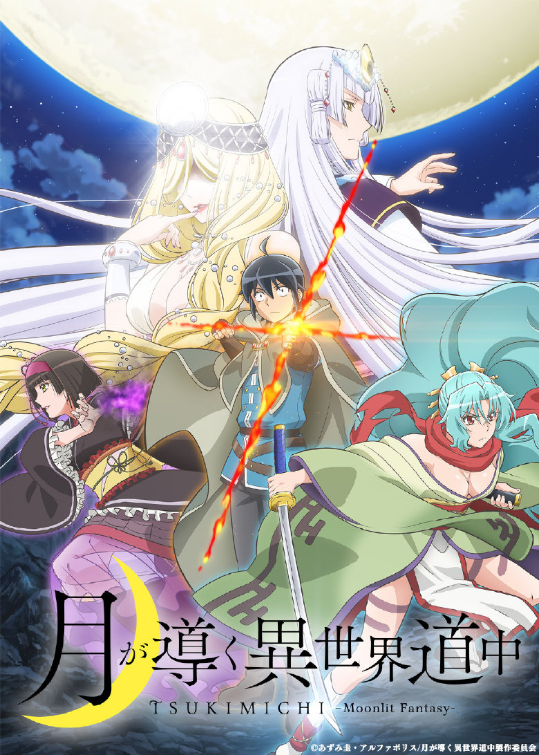 7月新番花江夏樹 殺瘋了 堪稱勞模 一樂醬 Mdeditor