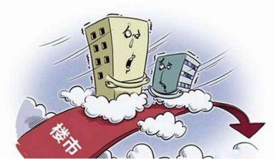 房市大招又来了，这次还会暴涨吗