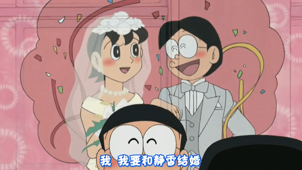 動漫史上最丟臉的求婚，哆啦A夢看了都哭笑不得