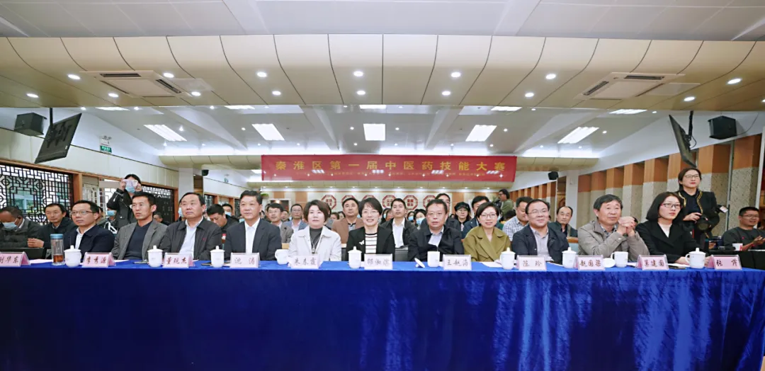 打擂台，一批秦淮中医药技能高手脱颖而出