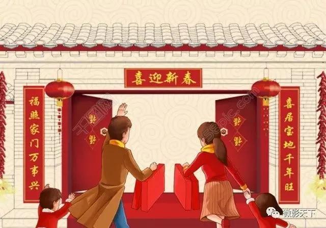 New Year will come, couplet has farmer home Li Tiechun exquisite! What are its origin and implied meaning? 