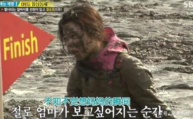 为什么好的综艺都是抄袭韩国的，我们的原创在哪里？（二）