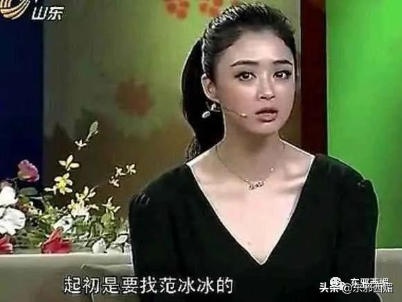 只火女二不火女一，是她的体质太特殊吗