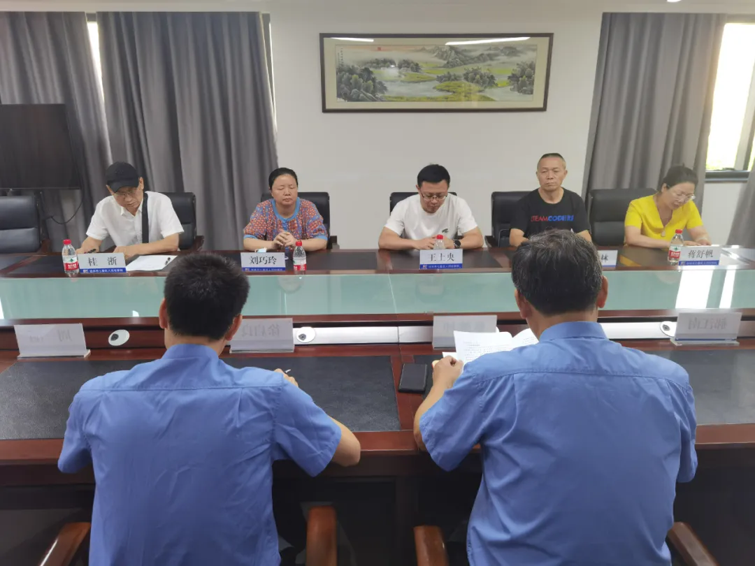 【教育整顿】坚持开门搞整顿 七星区检察院召开检察队伍教育整顿第三次征求意见座谈会