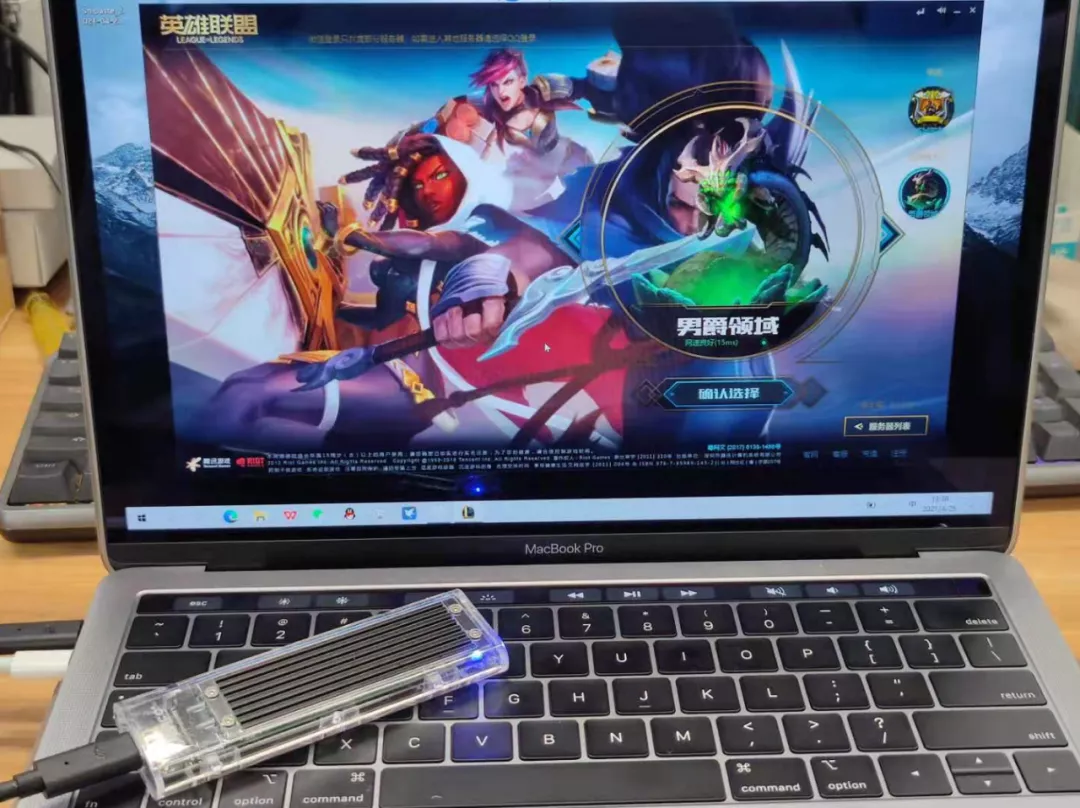 我把Windows系統裝進了口袋裡