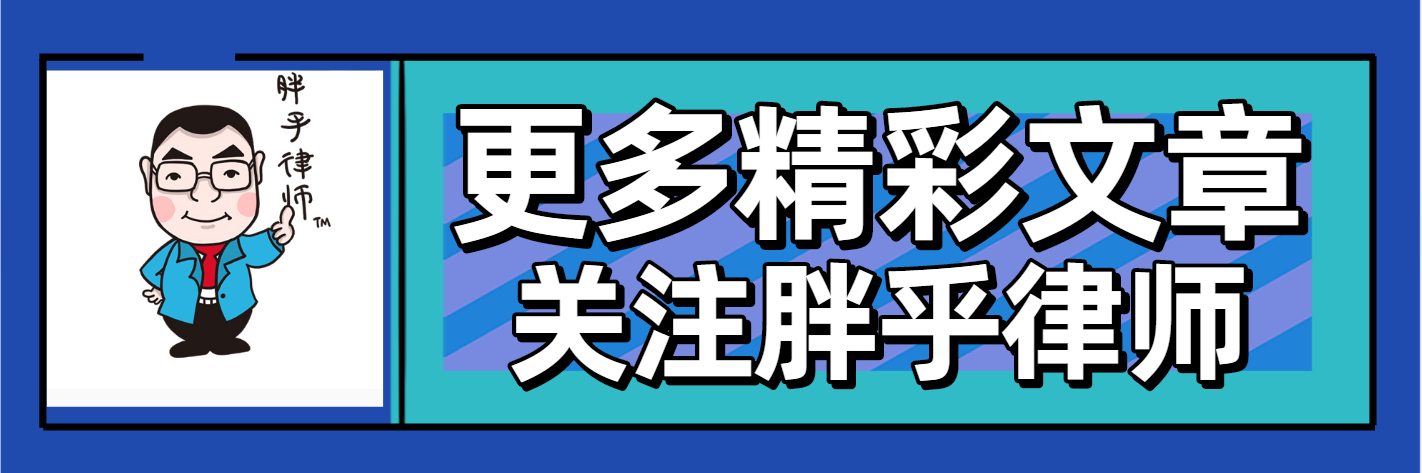 乘客晕倒司机拒绝送医，家属索赔50万，判决出来后网友炸了