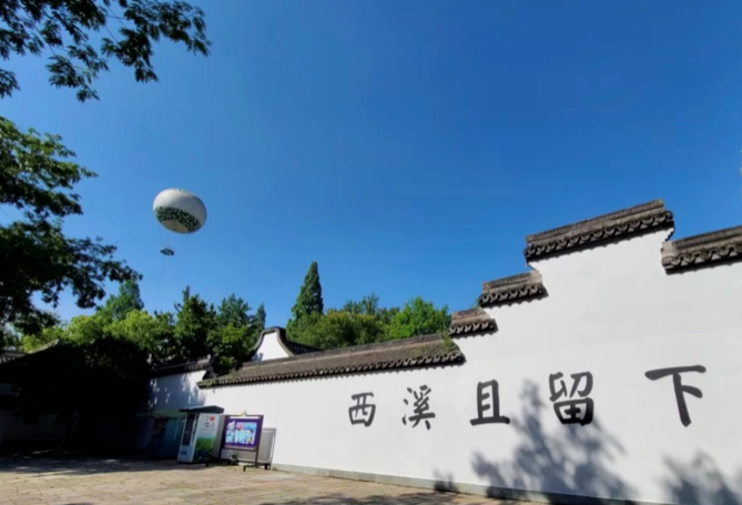 这个秋天，三天超完整攻略，带你玩转杭州