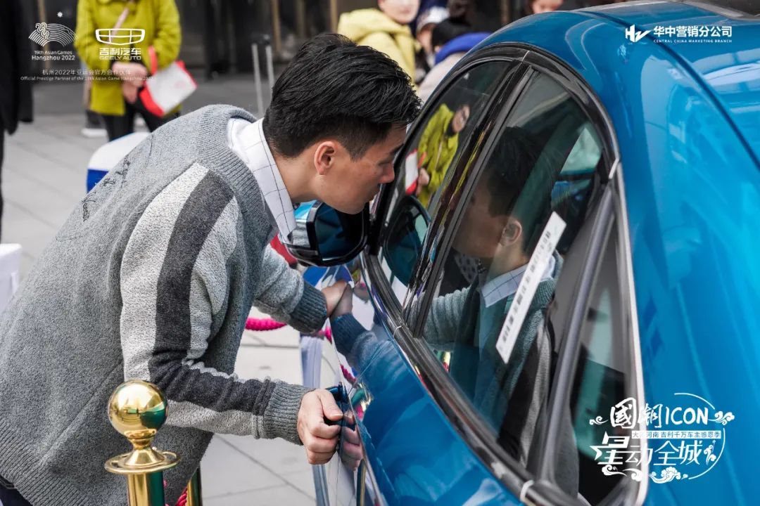 大河报汽车网