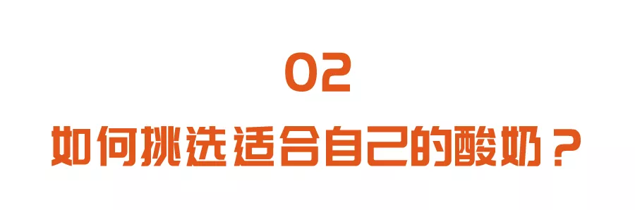 高血糖人群不能随意吃的名单揭晓!薯类、杂粮,选对才能控血糖