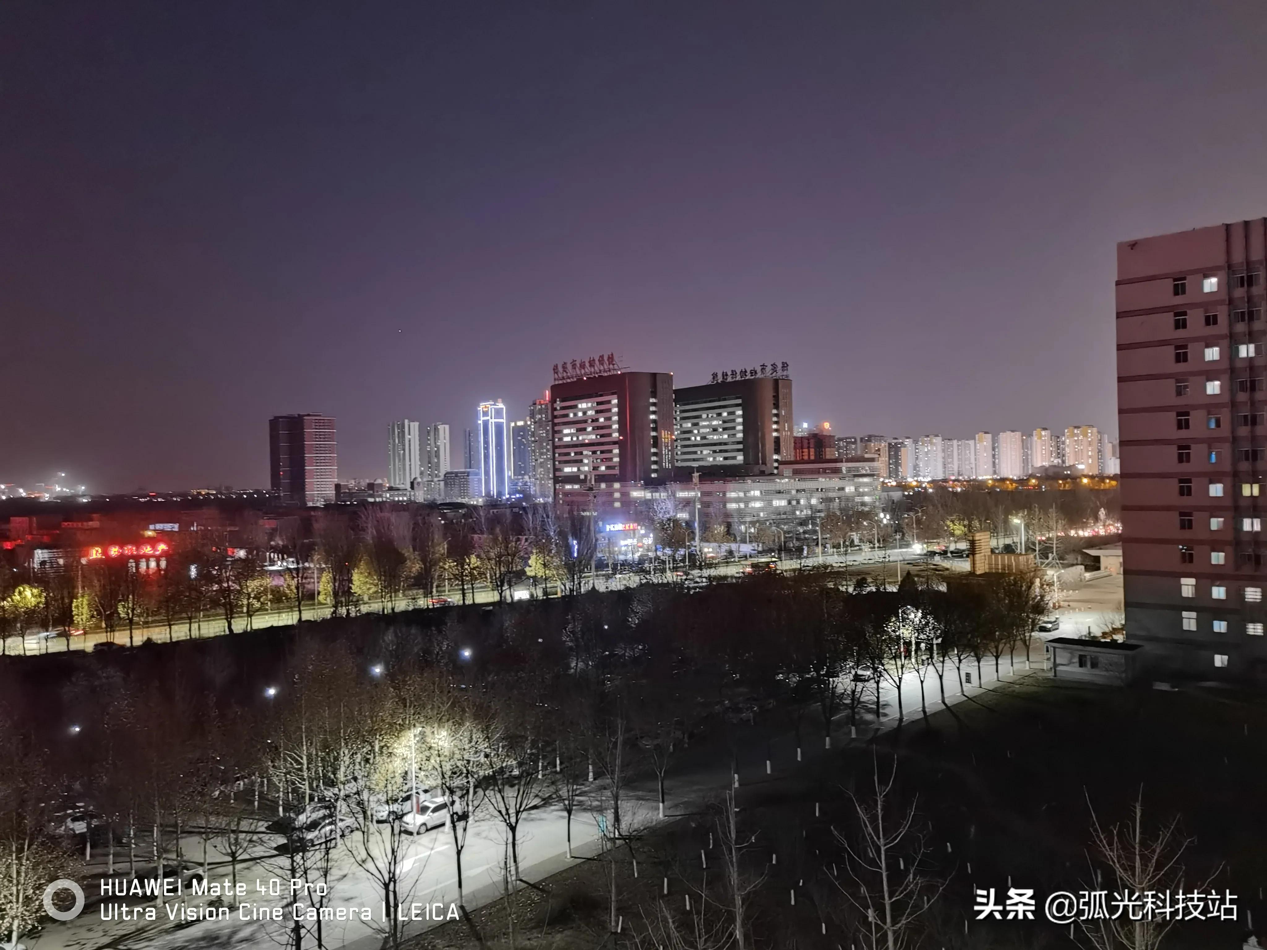 华为mate 40 Pro使用报告，华为年度旗舰值不值得买