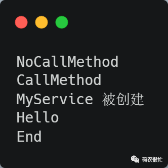 .NET 中依赖注入组件 Autofac 的性能漫聊