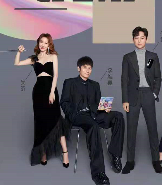 快乐家族加入新成员！大合影像豪门聚会，吴昕穿露脐礼服美过谢娜