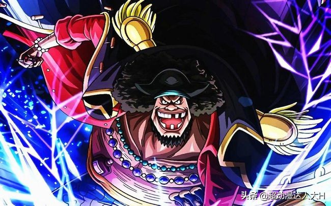 How much do you know about the secrets of Clan D in One Piece?What is ...