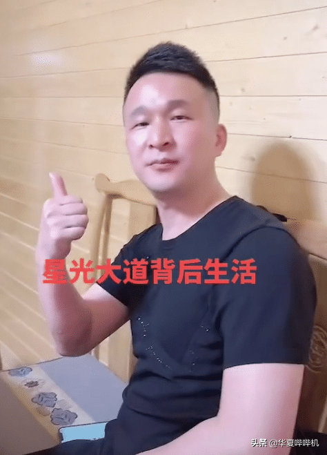 10年前爆火的旭日陽剛，是如何忽然消失的