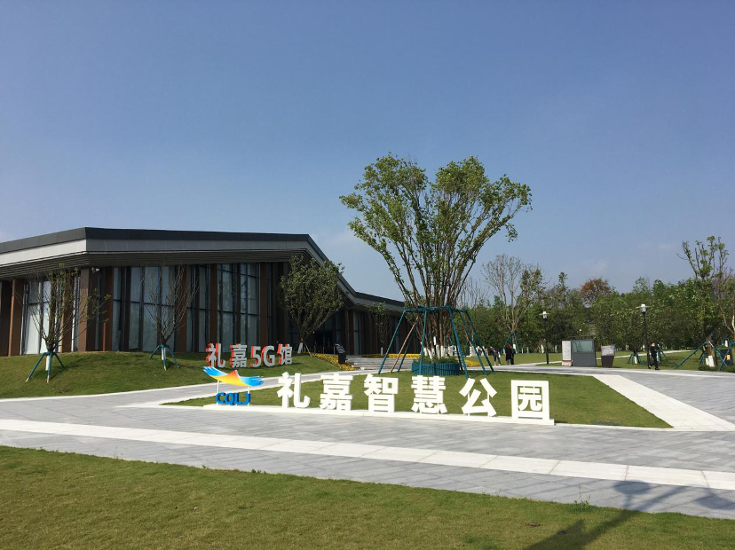 紧盯目标 看重庆两江新区如何全方位推动“双城记”